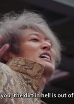 Kamen Rider Brave: Let's Survive! Revival of the Beast Rider Squad! Japanese Drama photo