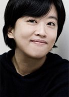 Song Jae Jung in Keu Keu Island's Secret Korean Drama(2008)