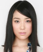 Hatsune Eriko