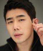 Cha Soo Bin