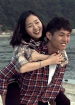 Hi Bye Korean Movie photo