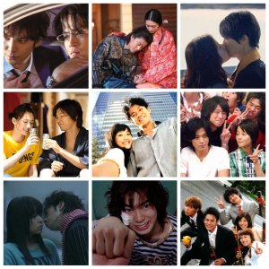 Kamisama no Boto  (2013)