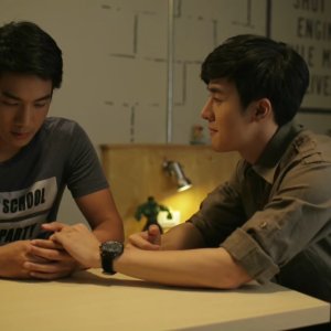 Kamisama no Boto  (2013)