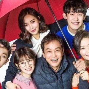 Kamisama no Boto  (2013)