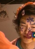 Fukidemono to Imoto Japanese Drama photo