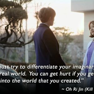 Kamisama no Boto  (2013)