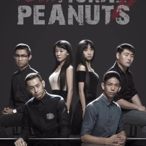 Moral Peanuts Season 3 (2015)