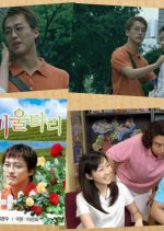 Rose Fence Korean Drama photo