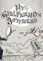 My Girlfriend's Boyfriend Season 2 Chinese Drama photo
