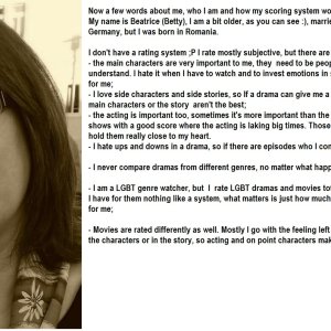 Kamisama no Boto  (2013)