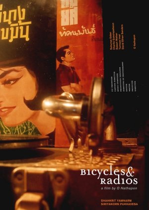 Bicycles & Radios (2004) poster