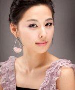 Choi Mi Ra