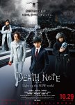 Death Note: Light up the New World japanese movie review