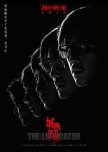 The Liquidator chinese movie review