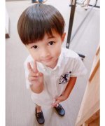 Chang Yv Cheng