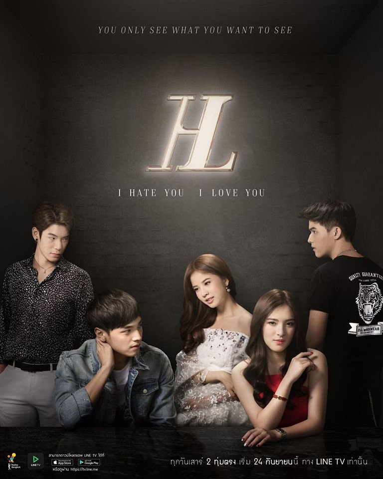 i-hate-you-i-love-you-2016-mydramalist