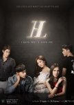 I Hate You, I Love You thai drama review