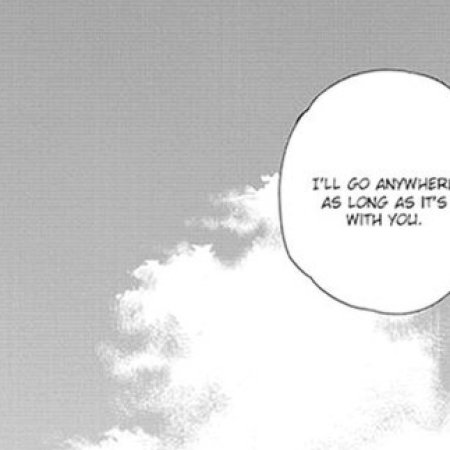 Kamisama no Boto  (2013)