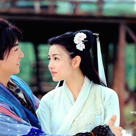 Kamisama no Boto  (2013)