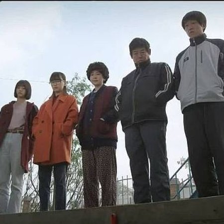 Kamisama no Boto  (2013)