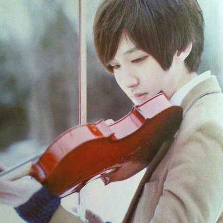Kamisama no Boto  (2013)