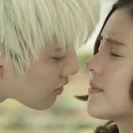 Kamisama no Boto  (2013)