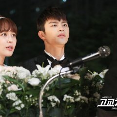 High School King of Savvy (2014) photo