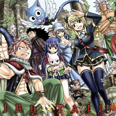 Kamisama no Boto  (2013)