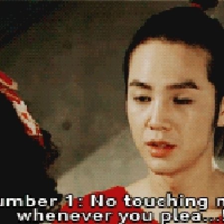 Kamisama no Boto  (2013)