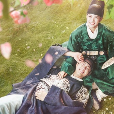 Kamisama no Boto  (2013)