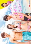 Konna Mirai wa Kiitenai japanese drama review