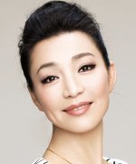 Dai Chun Rong Fotoğraf