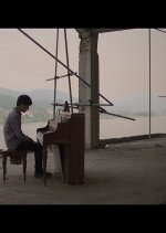 Ritardando Korean Movie photo