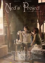 Ned's Project Philippines Movie photo