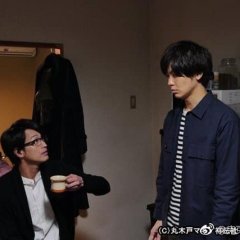 Mood Indigo (2019) photo