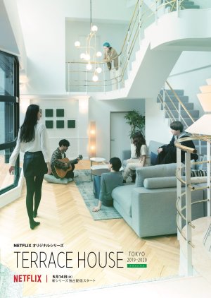 Terrace House Tokyo 2019-2020 (2019) poster