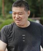 Lee Chang Geun