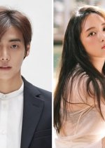 Goodbye Summer Korean Movie(2019) photo