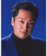 Aoi Teruhiko Fotoğraf