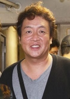 Mitsuno Michio in Eve Japanese Drama(1997)