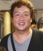 Mitsuno Michio