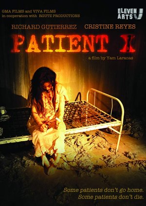 Patient X (2009) poster