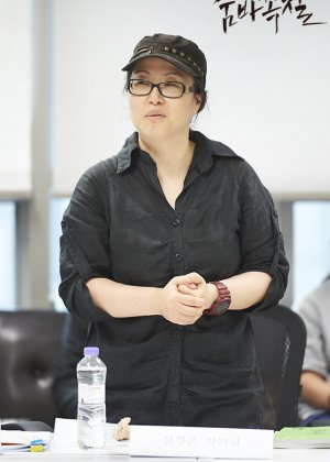Seol Kyung Eun in Iron Lady Cha Korean Drama(2015)