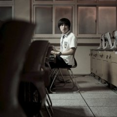 Pluto Korean Movie photo