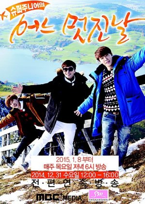 Super Junior's One Fine Day (2014) poster