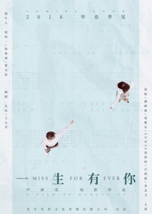 Miss Forever (2018) poster