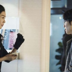 Green Door Taiwanese Drama photo