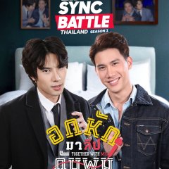 Lip Sync Battle Thailand Season 2 Thai TV Program photo