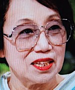 Sugimura Haruko Fotoğraf
