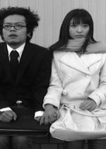 Silhouette Japanese Movie(2008) photo